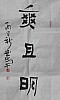 40101502187