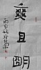 40101502189