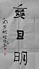 40101502195