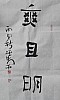 40101502198