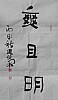 40101502199