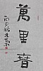 40101502201