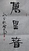 40101502203
