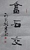 40101502204