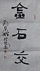 40101502208