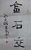 40101502211