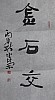 40101502212