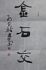 40101502216