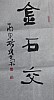40101502218