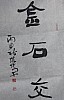 40101502223