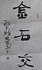 40101502224