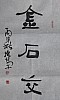 40101502229