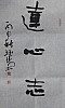 40101502231