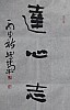 40101502233