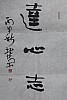 40101502235