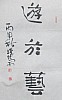 40101502238