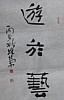 40101502239