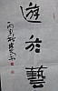40101502243