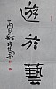 40101502244