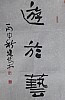 40101502246