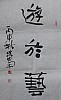 40101502247