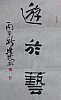 40101502249