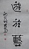 40101502250
