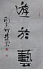40101502251