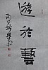 40101502254