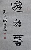 40101502256