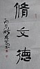 40101502270