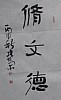 40101502271