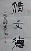 40101502272