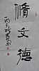 40101502273