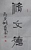 40101502275