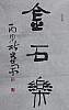 40101502279