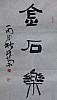 40101502282