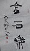 40101502284