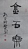 40101502285