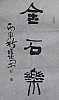 40101502287