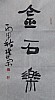 40101502290