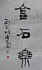 40101502291