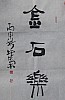 40101502292