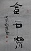 40101502294