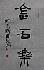 40101502296