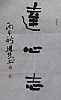 40101502298