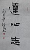 40101502299