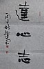 40101502302