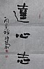 40101502304