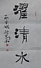 40101502306